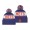 New York Mets Marl Royal Cuffed Knit Hat